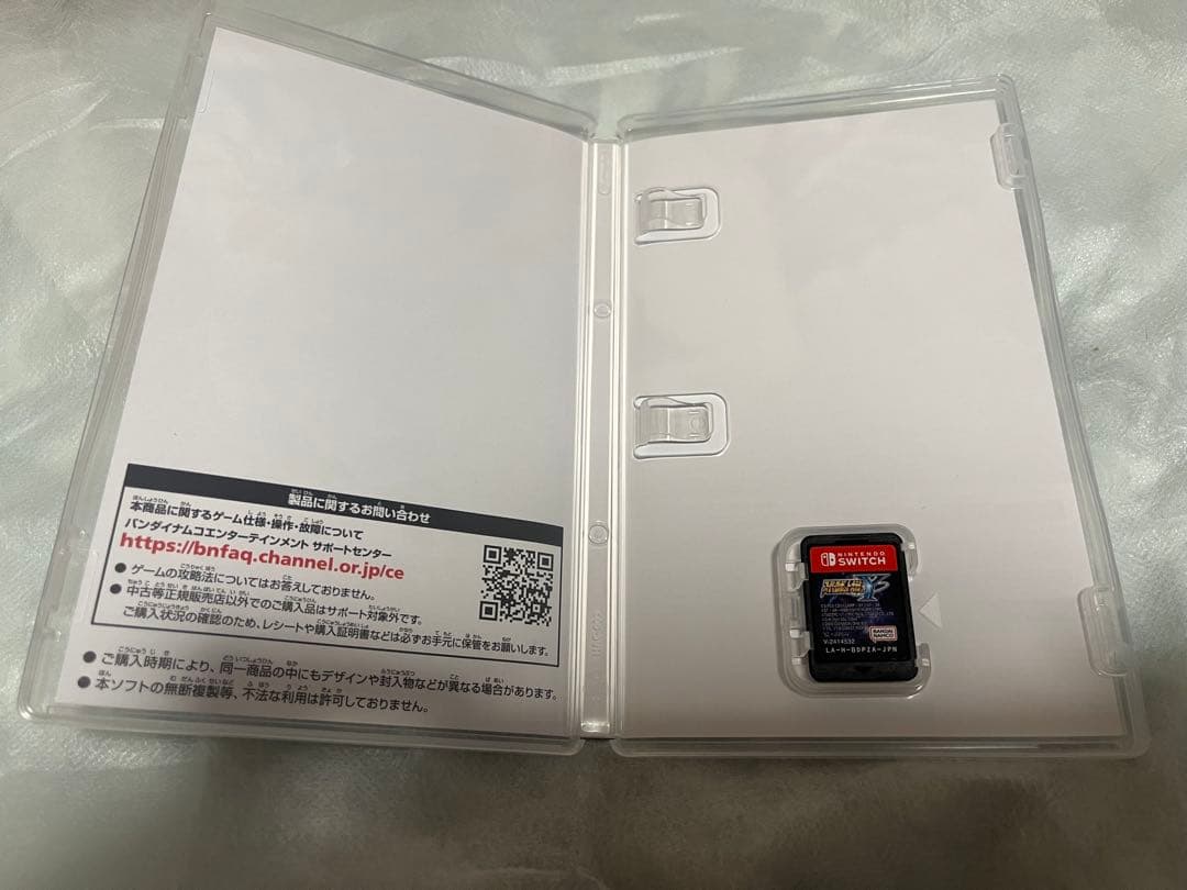 スーパーロボット大戦y Switch