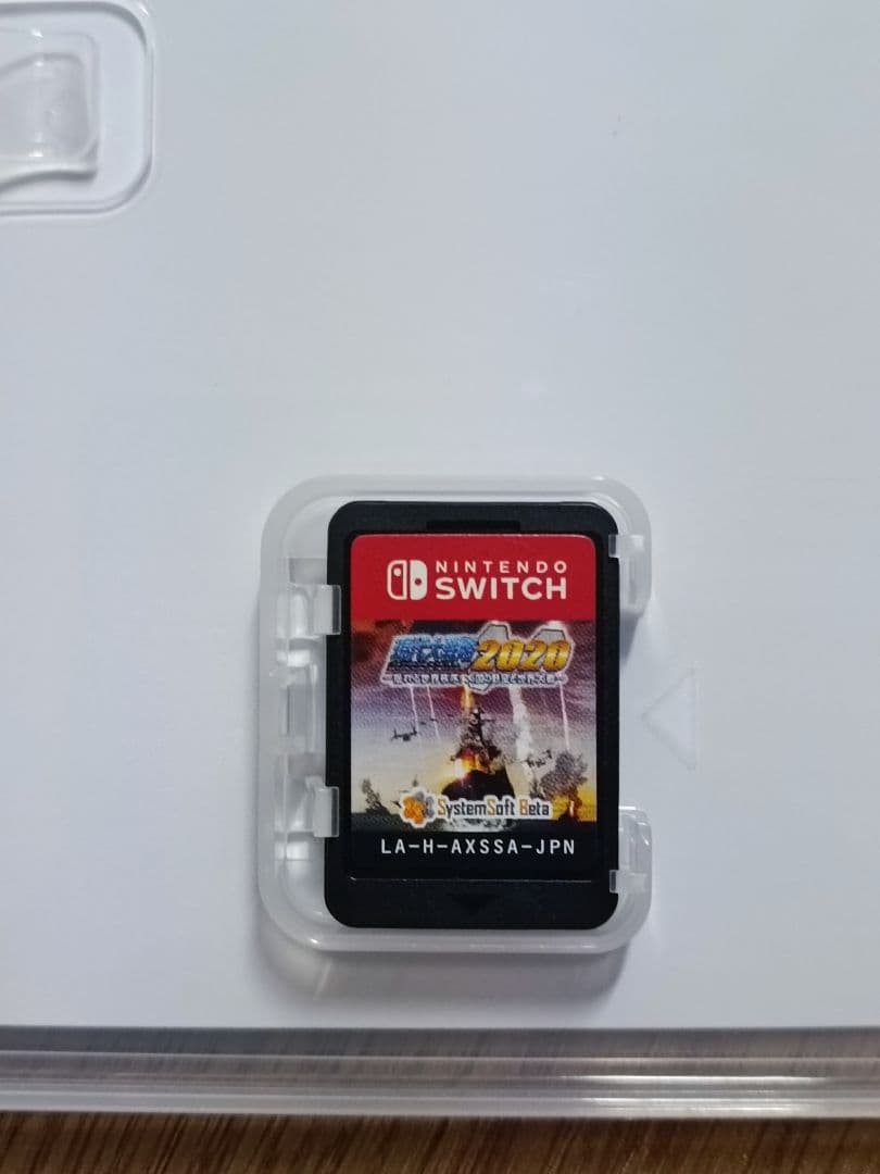 Switch　現代大戦略2020