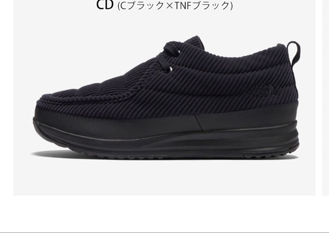 THE NORTH FACE ヌプシ オンボード モカシンCD 25センチ