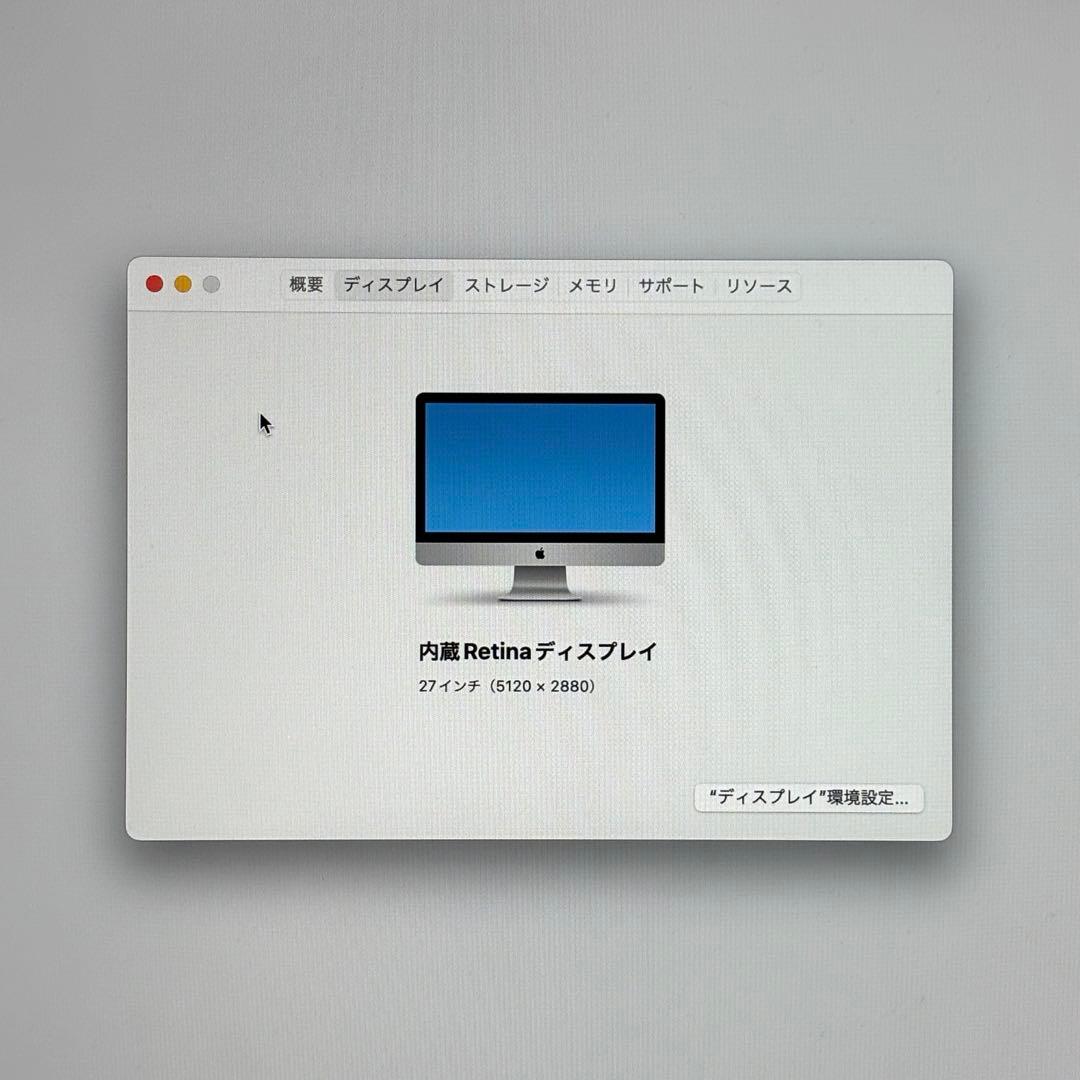 Macデスクトップ iMac Retina 5K, 27-inch, Late 2015 2TB