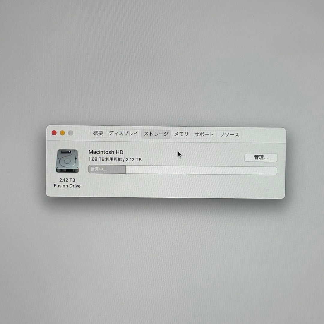 Macデスクトップ iMac Retina 5K, 27-inch, Late 2015 2TB