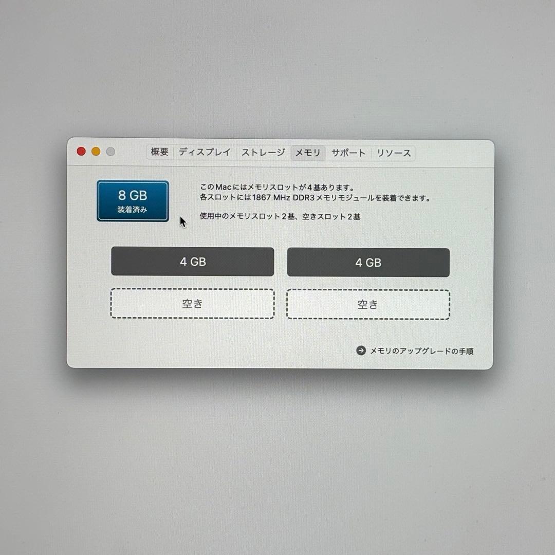 Macデスクトップ iMac Retina 5K, 27-inch, Late 2015 2TB