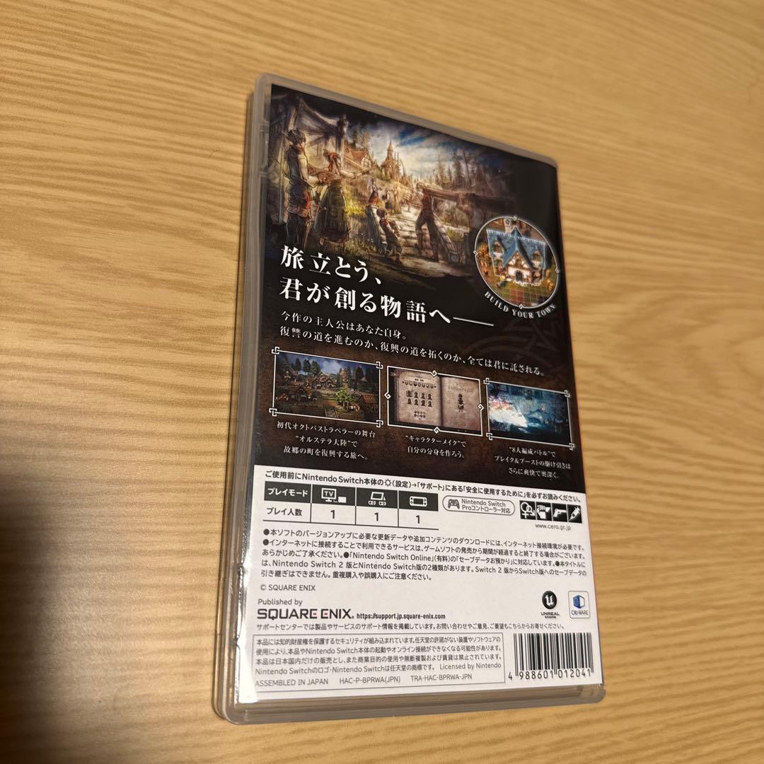 I*I様 OCTOPATH TRAVELER 0 Nintendo Switch