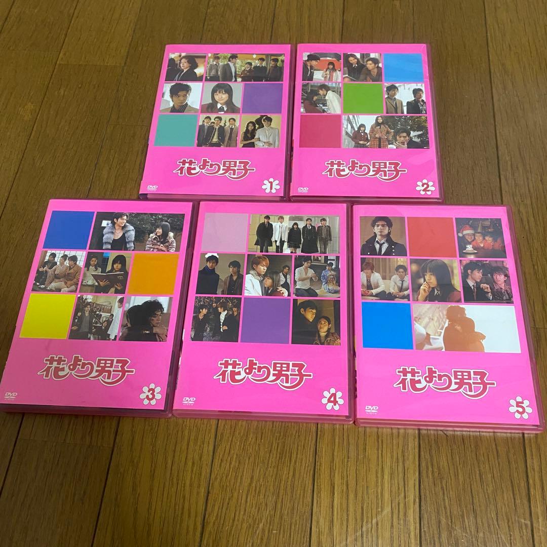 花より男子 DVD-BOX 5枚セット