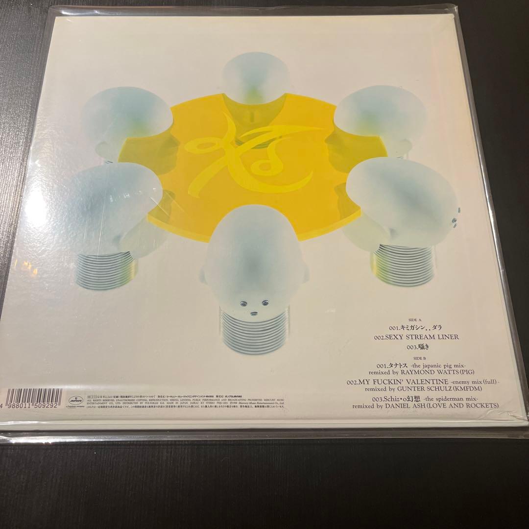 BUCK-TICK LTD レコード