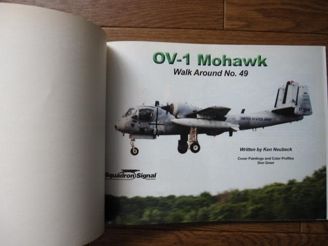 OV-1 Mohawk / Ken Neubeck　モホーク