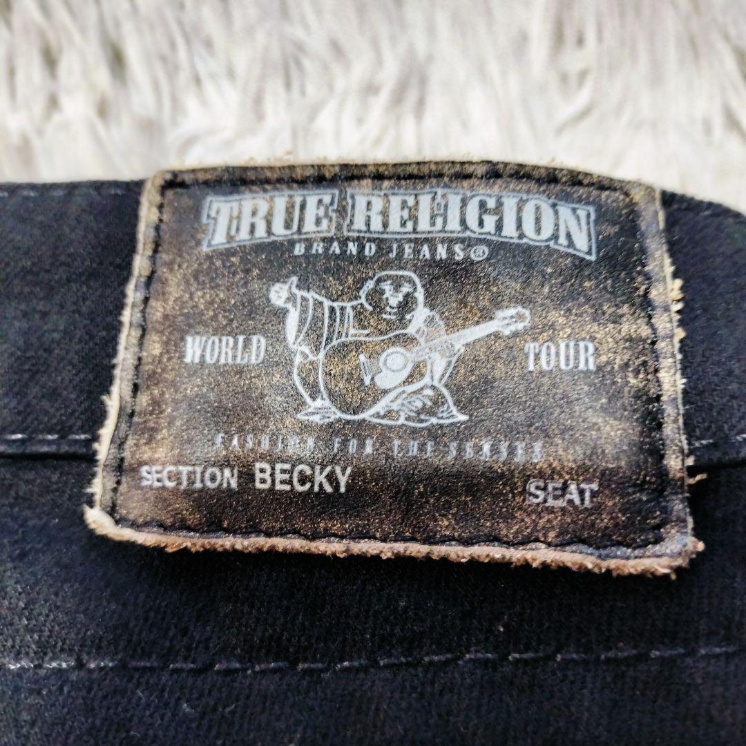 TRUE RELIGION BECKY USA製 フレアデニム 24 黒 ビーズ