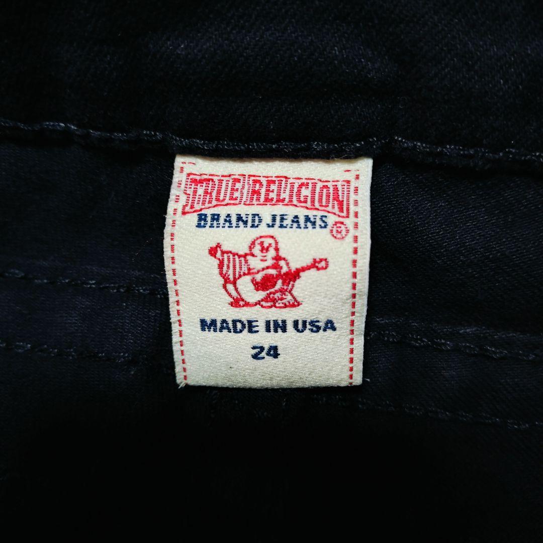 TRUE RELIGION BECKY USA製 フレアデニム 24 黒 ビーズ