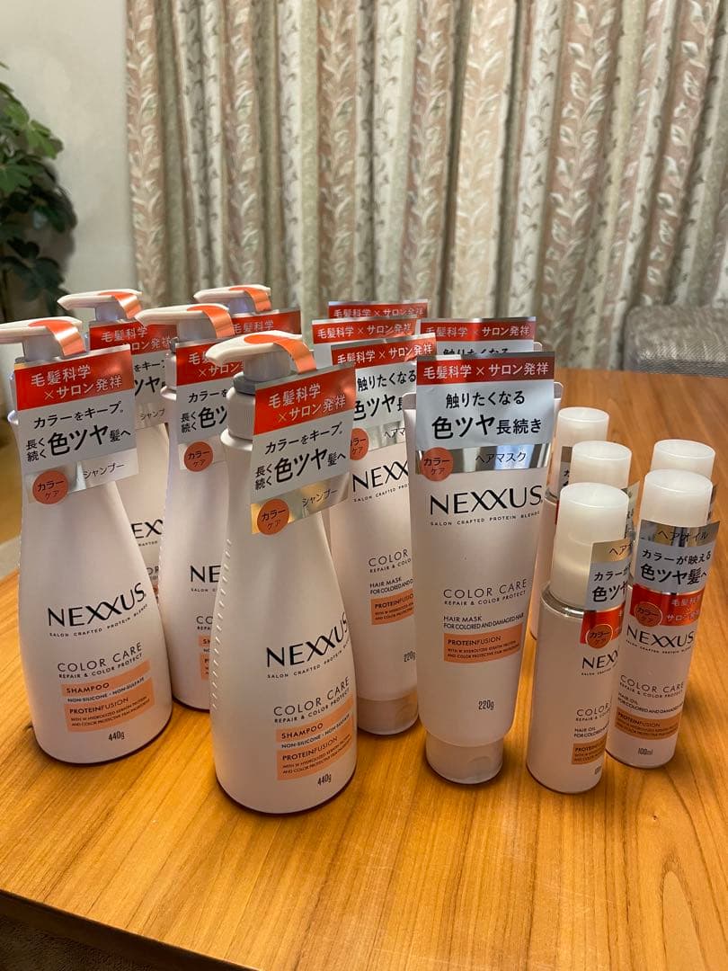 ネクサス カラーケア シャンプー ヘアマスク ヘアオイル 3点セット×5＝15本