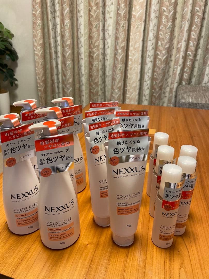 ネクサス カラーケア シャンプー ヘアマスク ヘアオイル 3点セット×5＝15本