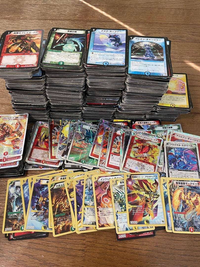 デュエマ　引退品