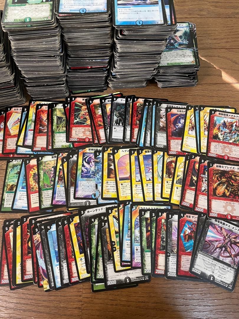 デュエマ　引退品