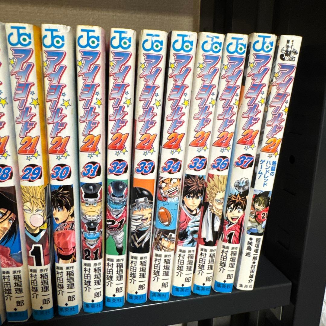 アイシールド21 1-37巻+1巻 全巻セット 村田雄介 稲垣理一郎 集英社