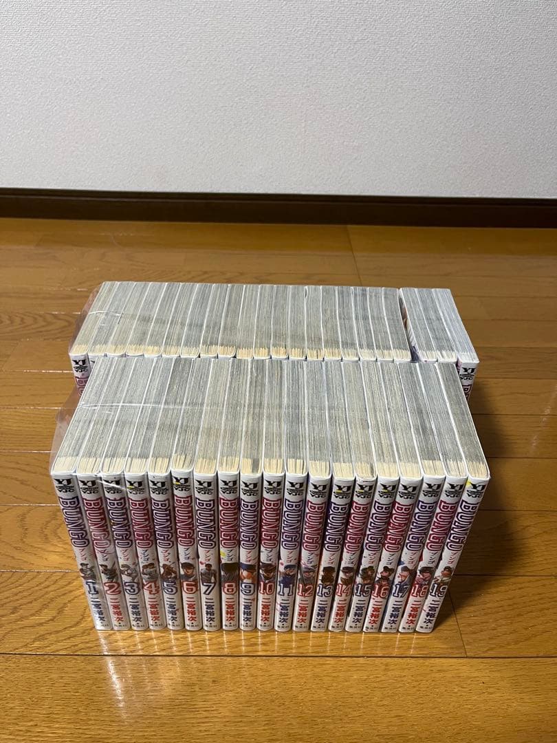 ブンゴ　BUNGO 1〜41巻　全巻セット　新品未開封1冊あり