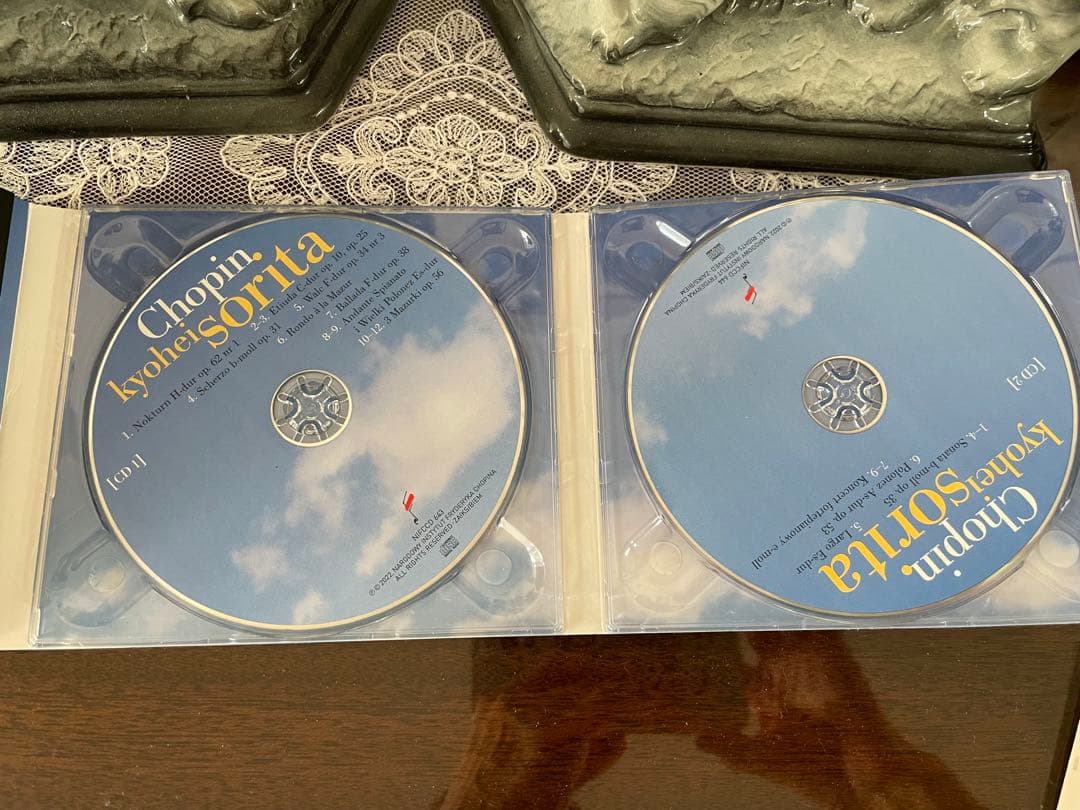 反田恭平　ショパンコンクールライブ・アルバム　CD