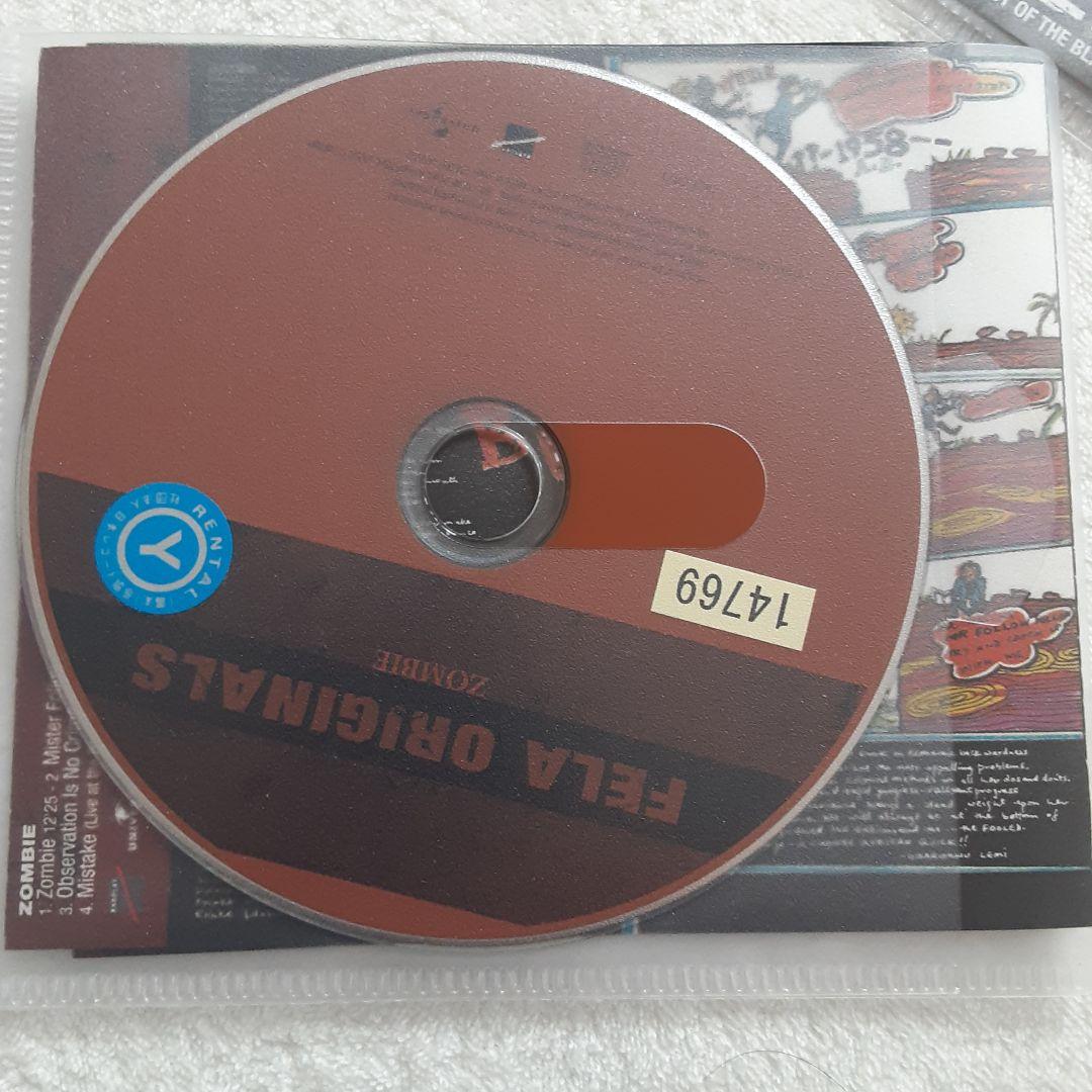 フェラ　クティ　CD7枚セット　※レンタル落ちソフトケース入りCD
