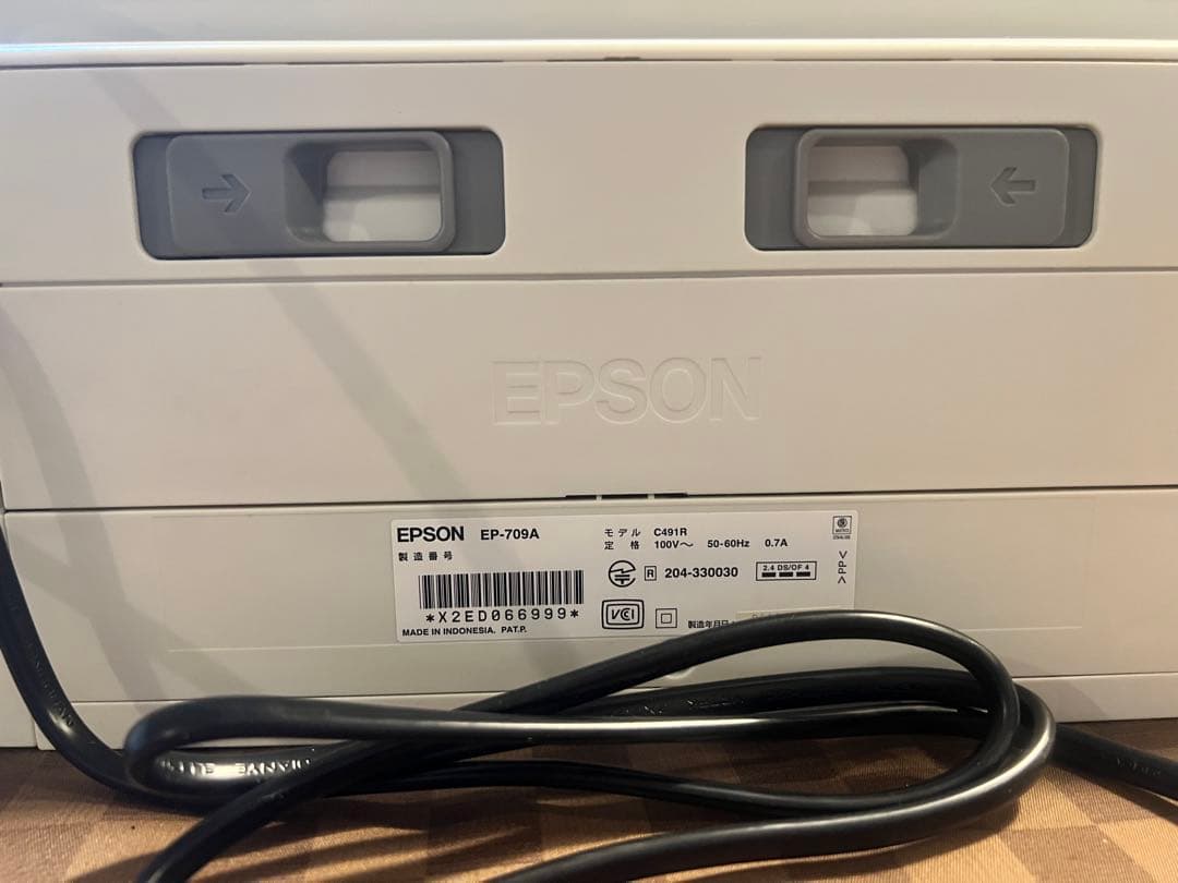 EPSON EP-708A スキャナー付きプリンター
