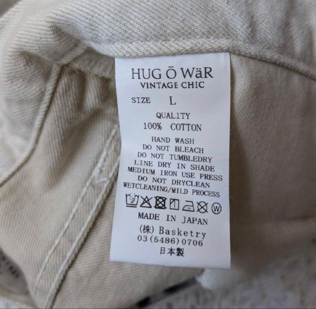 新品タグ付　HUG O WaR ハグオーワー　バルーンデニムパンツ　サイズL