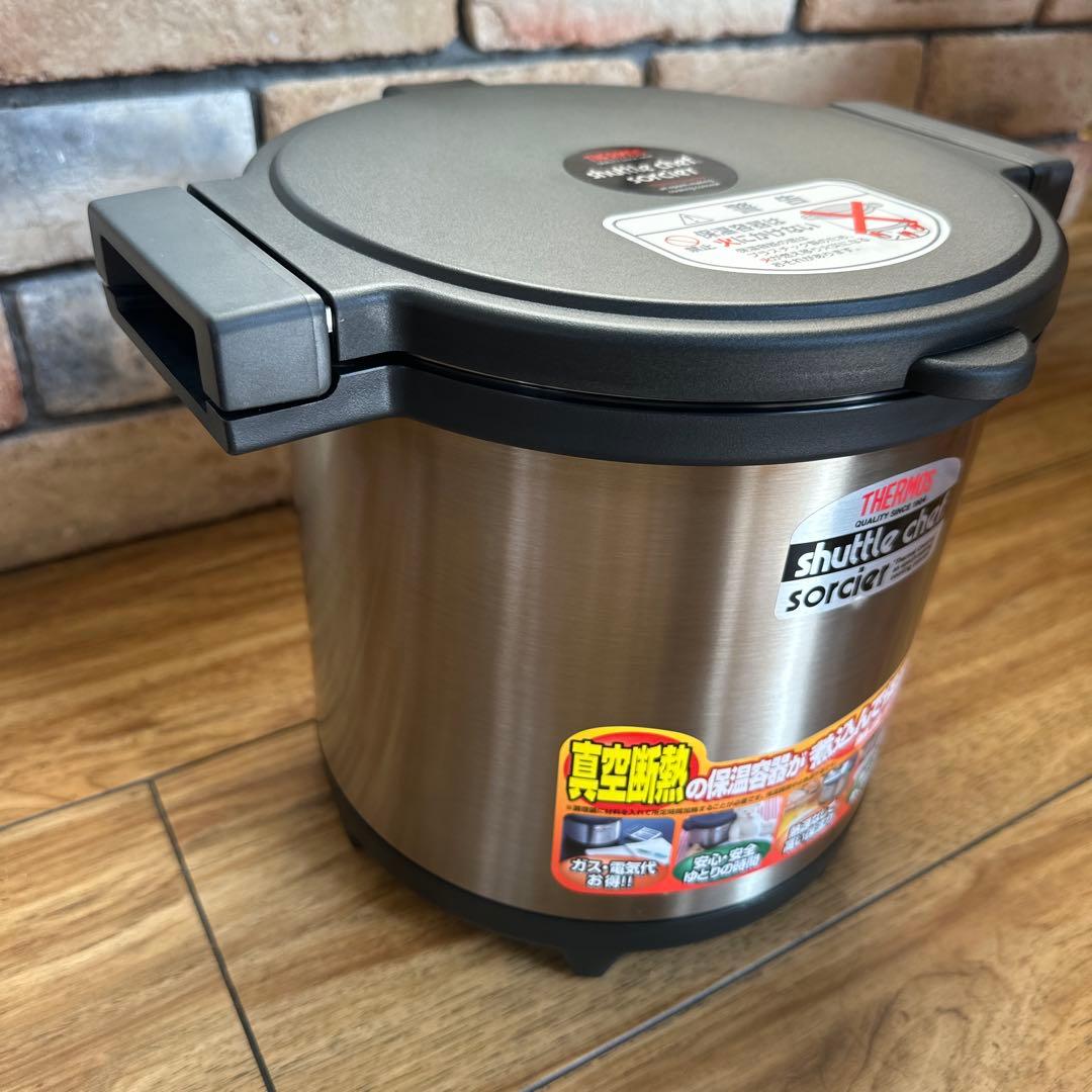 未使用品　サーモス　シャトルシェフ　KPL-4502