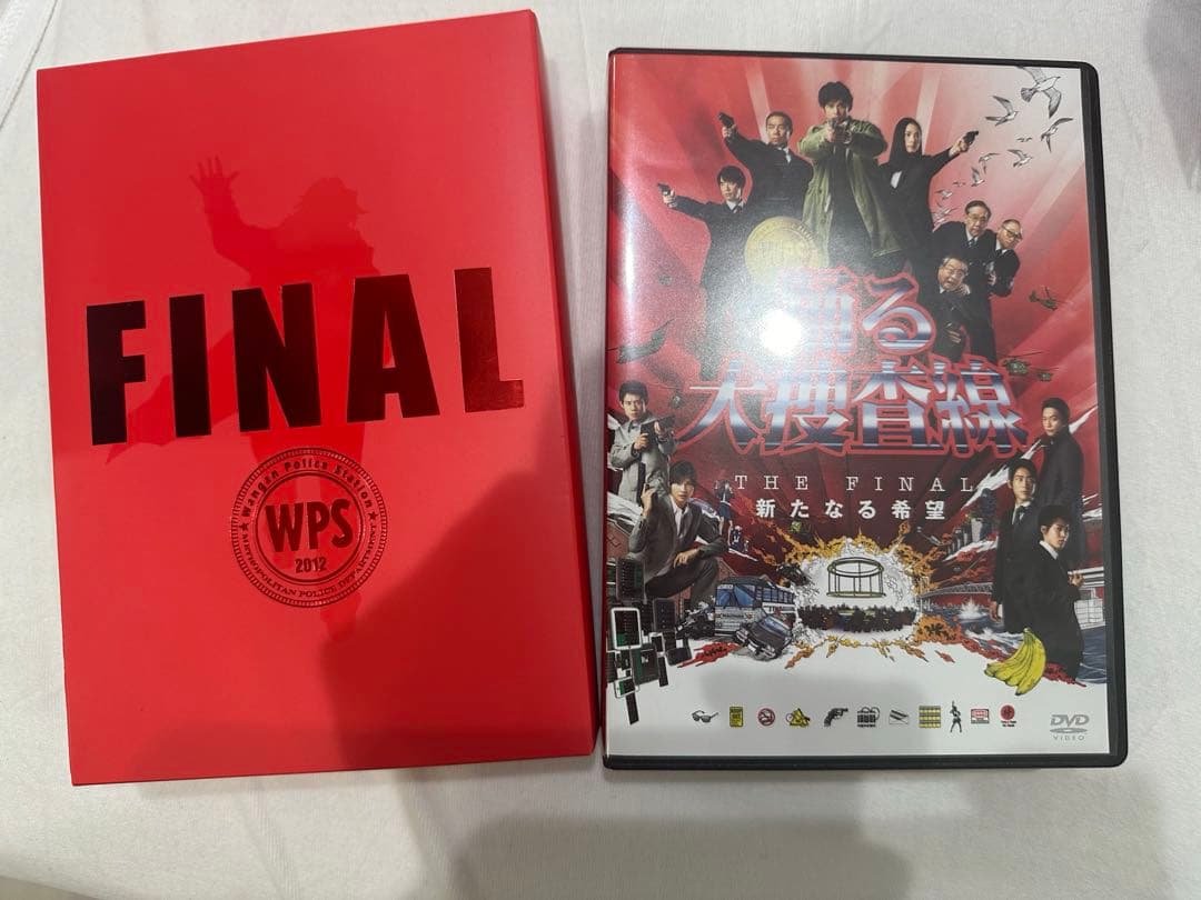 踊る大捜査線DVDセット