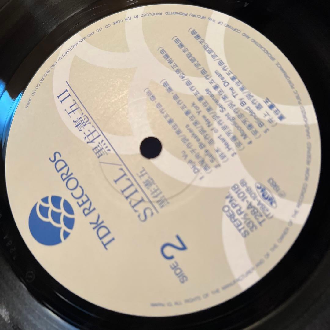 レコード　黒住健吾　still スティル　 LP