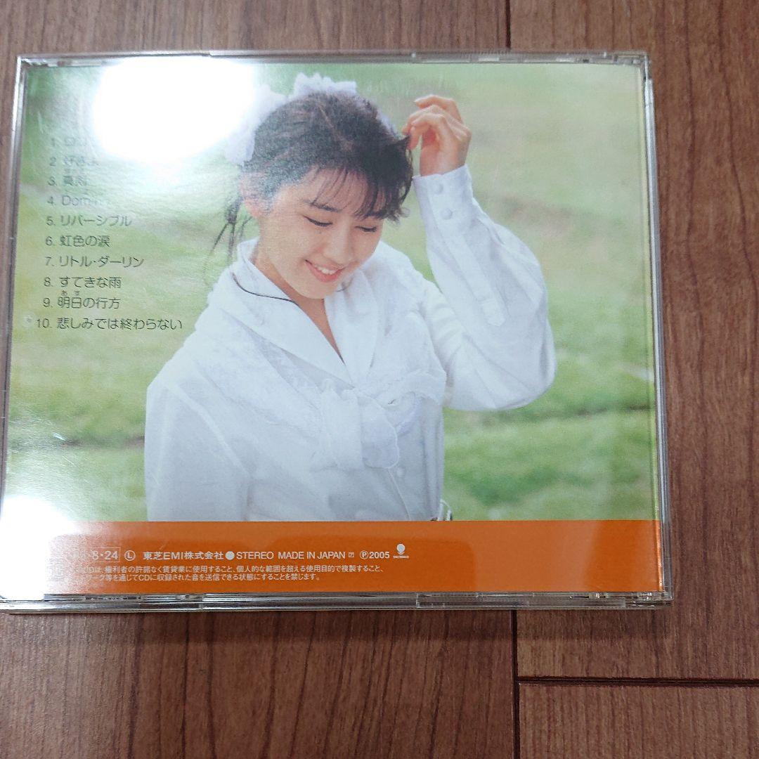 田村英里子 Eriko Tamura NEW BEST 1500