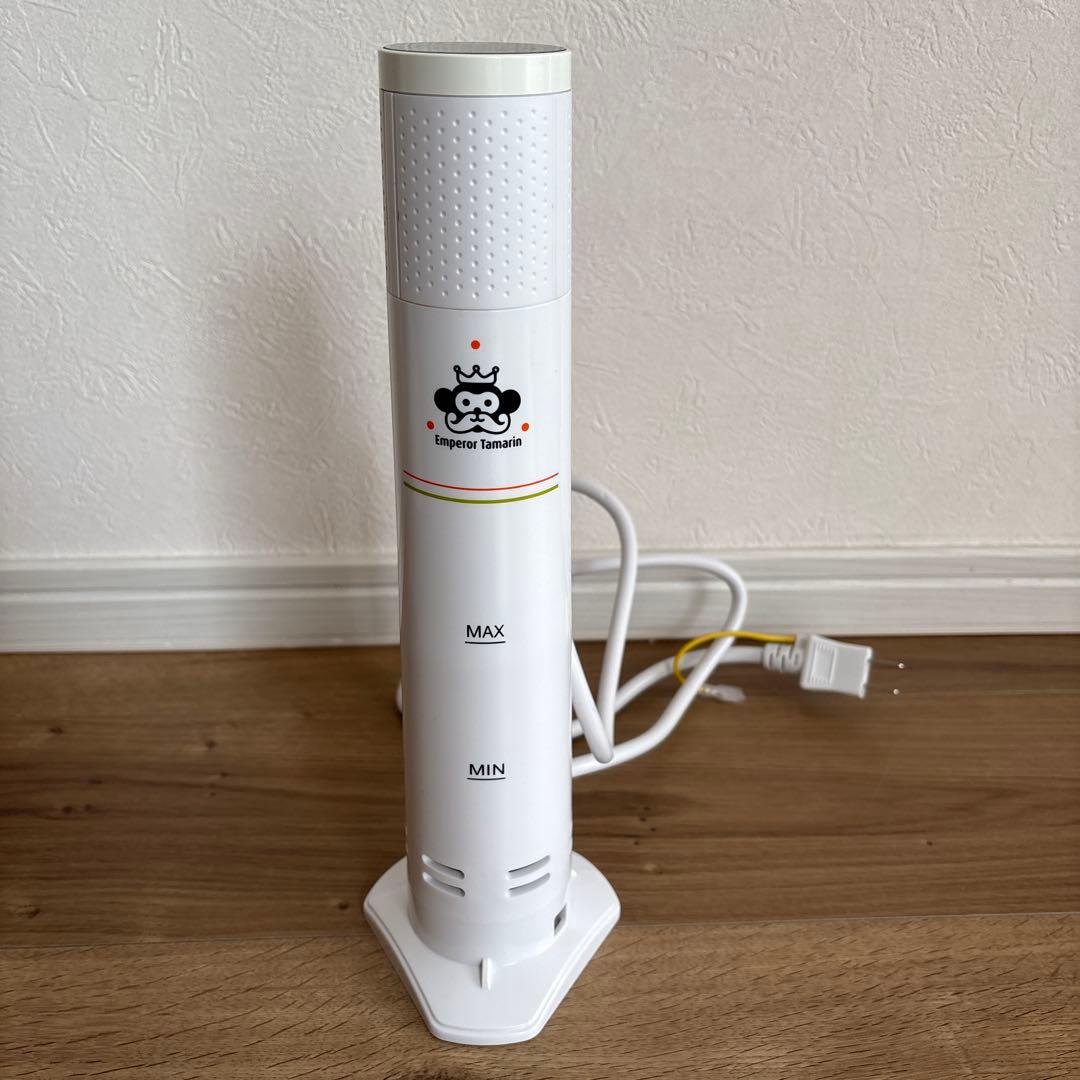 Emperor Tamarin 低温調理器 1200W