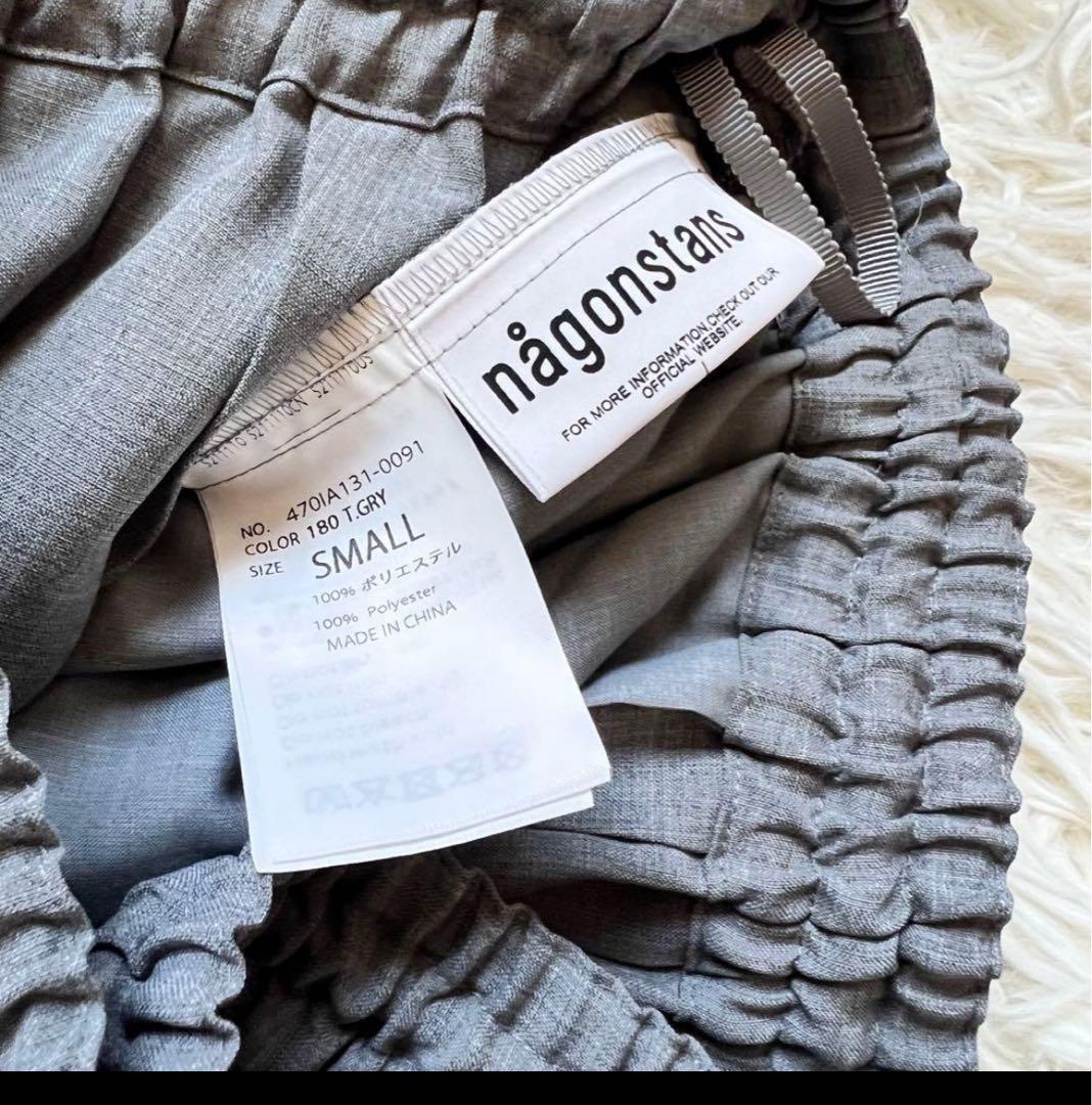 nagonstans ナゴンスタンス pleats skirt グレー