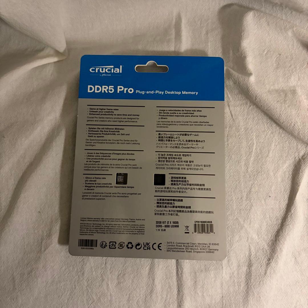 メモリー Crucial PRO DDR5 32GB (16GB x 2) 6000