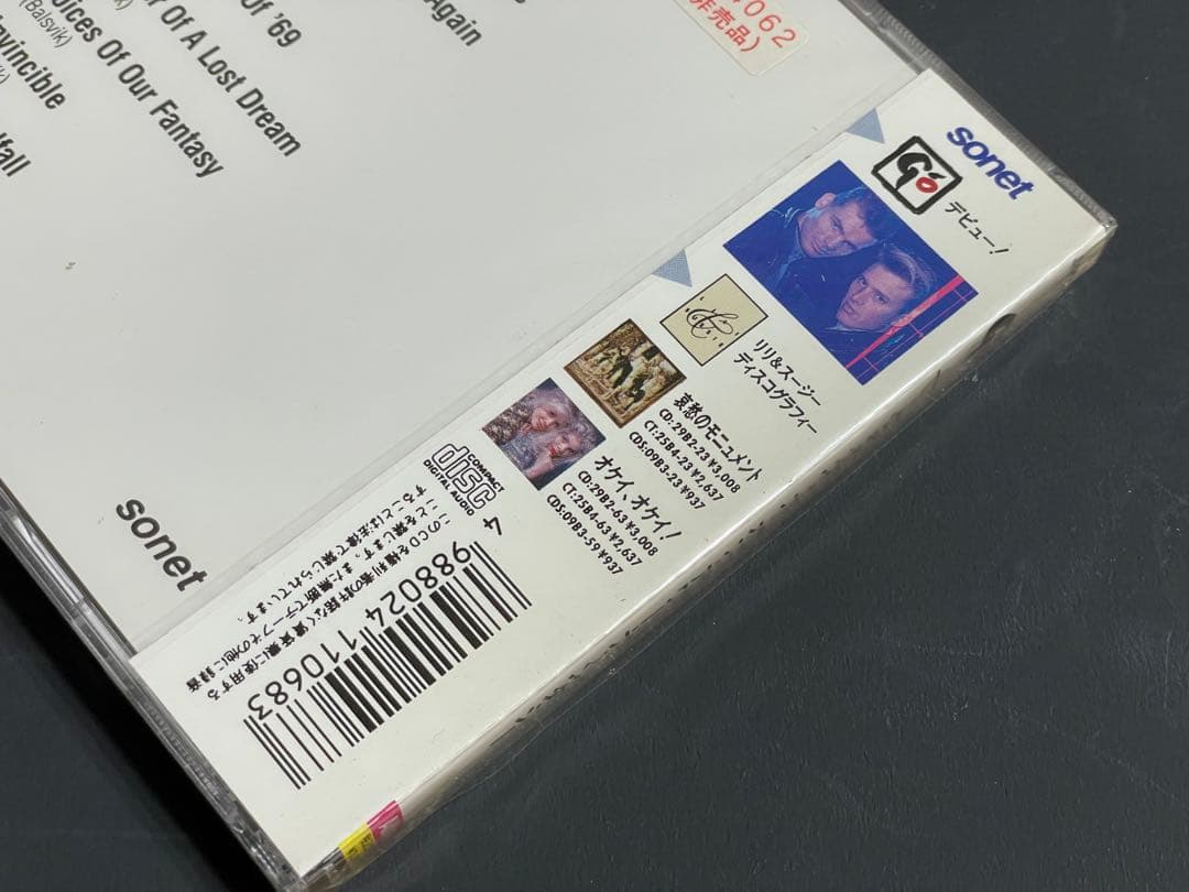 Gô - Voices of Our Fantasy Jap CD Sealed