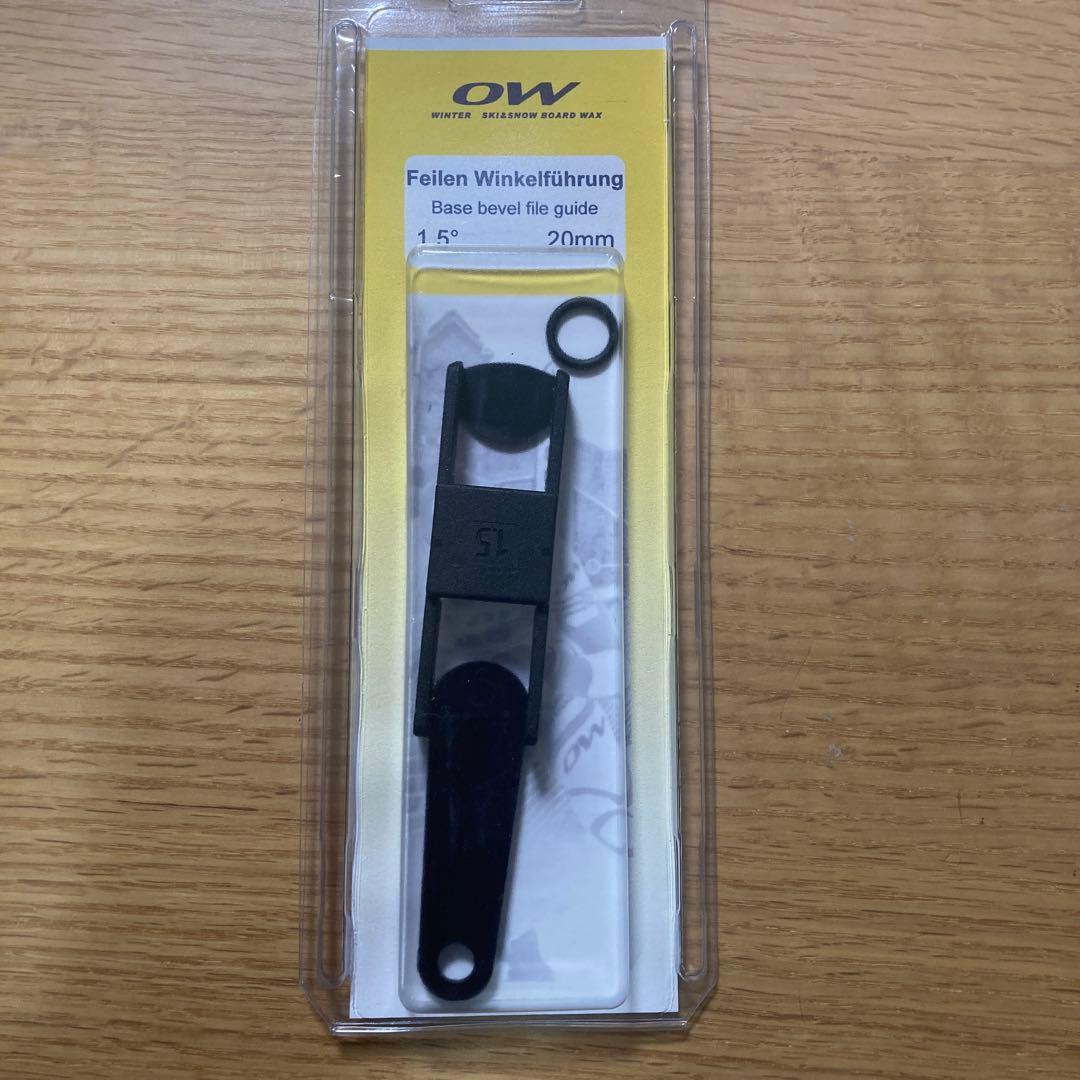 中古　SWIX ファイル　2本　ガイド