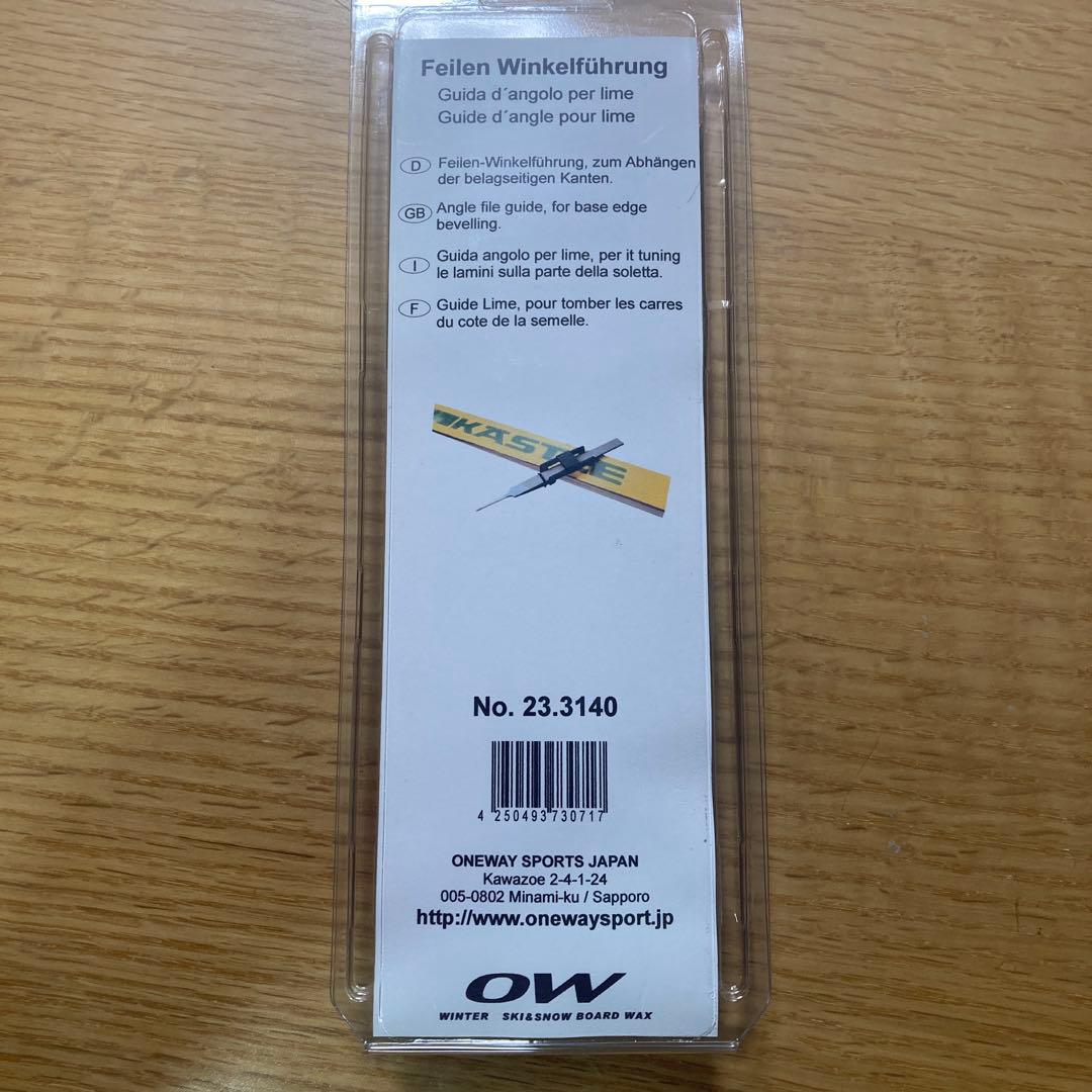 中古　SWIX ファイル　2本　ガイド