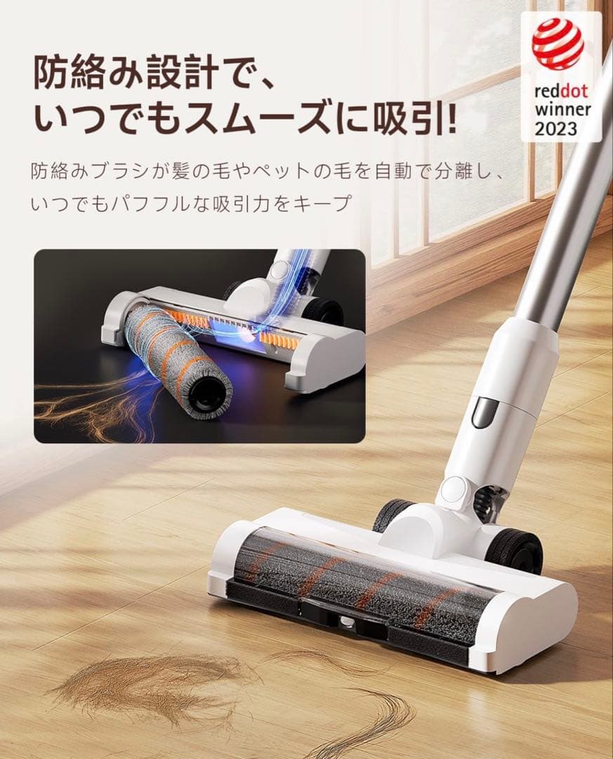 ★値下げ中★ V500コードレス掃除機　自動ゴミ収集 多機能ブラシ