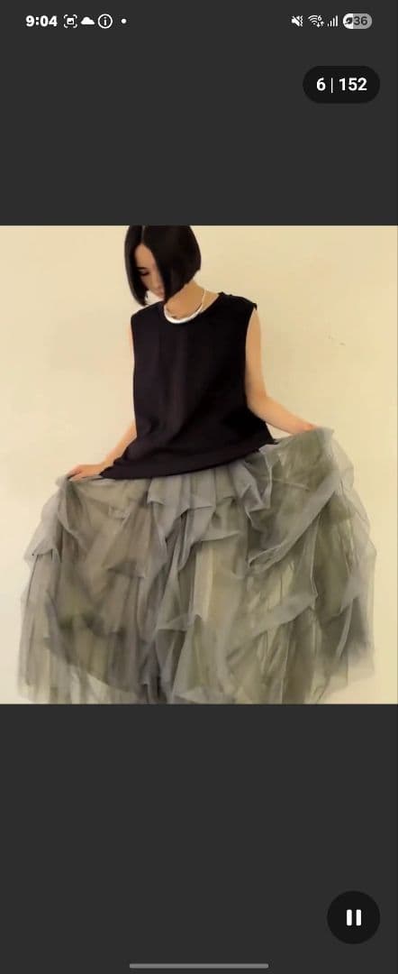 オリーブグリーン フリル ロングスカート