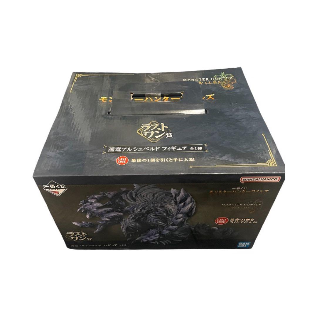 モンスターハンター 一番くじ　ラストワン賞　護竜アルシュベルド フィギュア+α