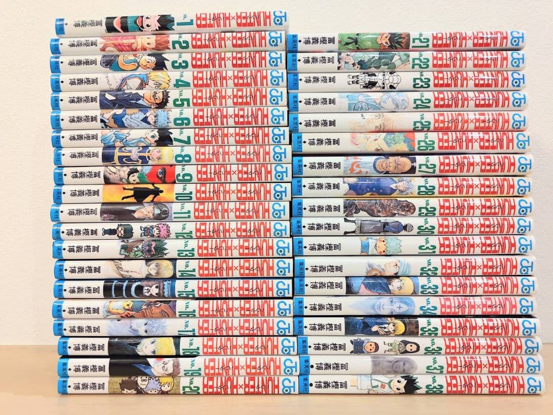 ハンターハンター 1〜38巻 全巻セット