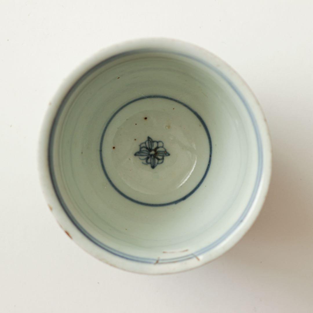 伊万里　古伊万里　江戸　広東形　蕎麦猪口