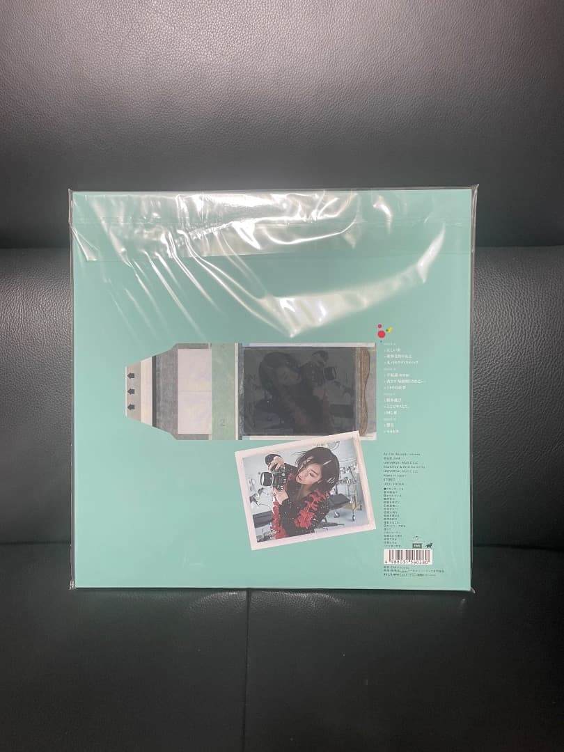 椎名林檎 無罪モラトリアム LP 重量盤180gレコード 2枚組 未開封