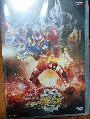 DXグリスパーフェクトキングダム同梱版 VシネDVD 仮面ライダーグリス