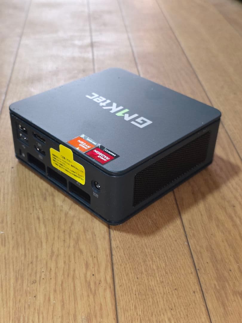 gmktec m6 ultra トラックボールマウス付