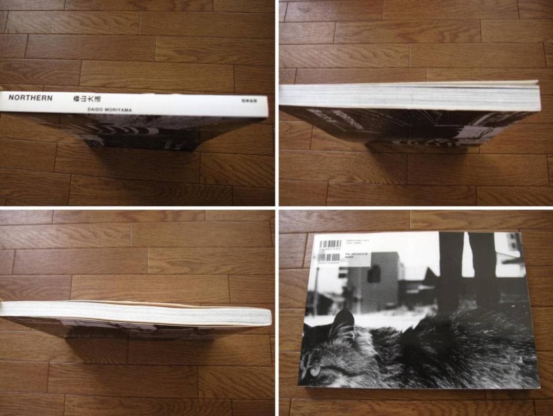 NORTHERN　森山大道　Daido Moriyama　DVD付き