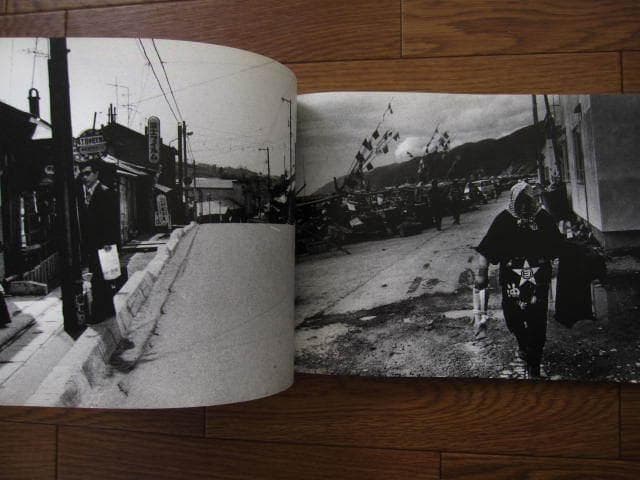NORTHERN　森山大道　Daido Moriyama　DVD付き