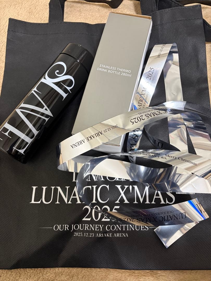 LUNATIC X’MAS ステンレス　ボトル　SLAVE LUNA SEA