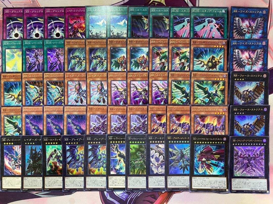 【24時間以内発送】遊戯王　RR（レイドラプターズ）本格構築済みデッキ
