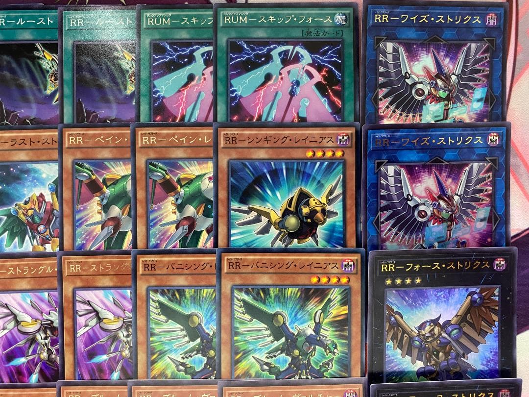 【24時間以内発送】遊戯王　RR（レイドラプターズ）本格構築済みデッキ