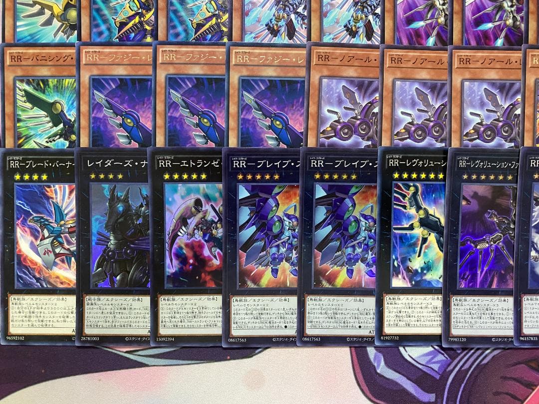 【24時間以内発送】遊戯王　RR（レイドラプターズ）本格構築済みデッキ