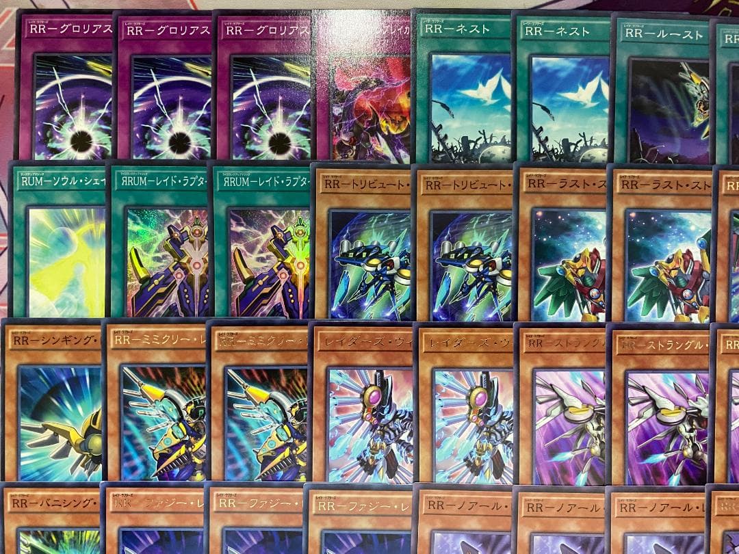 【24時間以内発送】遊戯王　RR（レイドラプターズ）本格構築済みデッキ