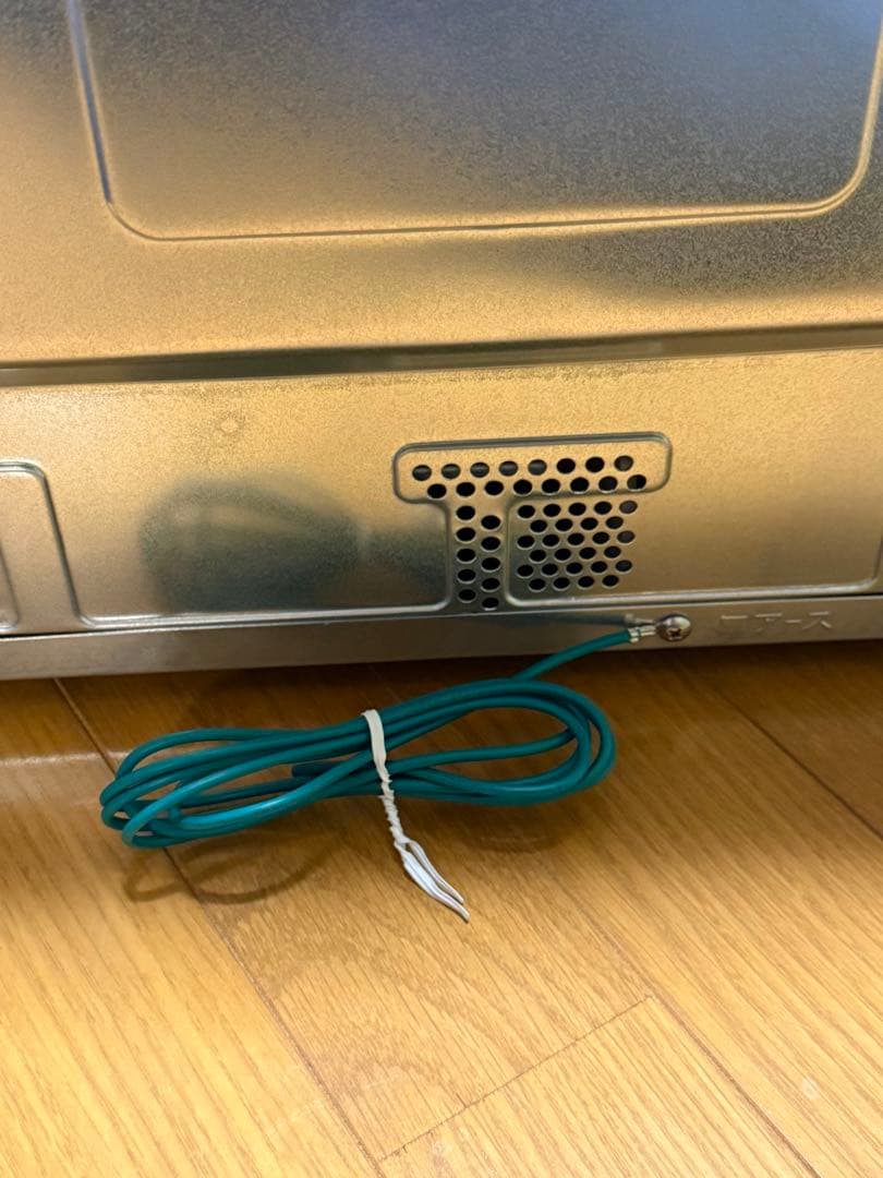 【HITACHI】オーブンレンジ ヘルシーシェフ MRO-S8Y 赤　ジャンク品