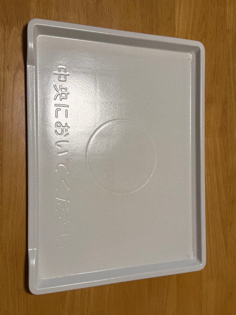 【HITACHI】オーブンレンジ ヘルシーシェフ MRO-S8Y 赤　ジャンク品