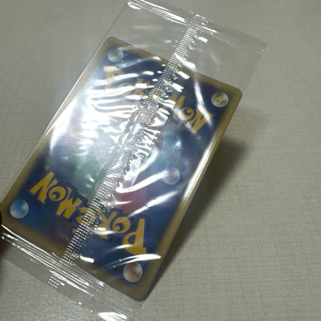 ポケモンカード ポケモンセンター10周年ピカチュウ099/DP-Ｐヨコハマ未開封